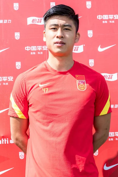 Pemain Sepak Bola Profesional Cina Zhang Yuning Yang Saat Ini — Stok Foto