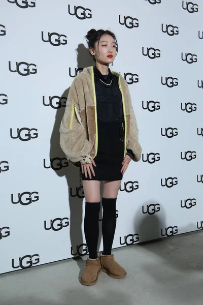 Atriz Chinesa Zhou Dongyu Participa Evento Comercial Ugg Xangai China — Fotografia de Stock