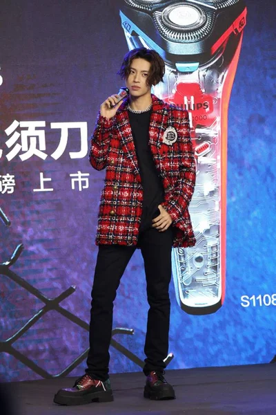 Chinese Rapper Singer Songwriter Actor Wang Linkai Xiao Gui Attends — Stock Photo, Image