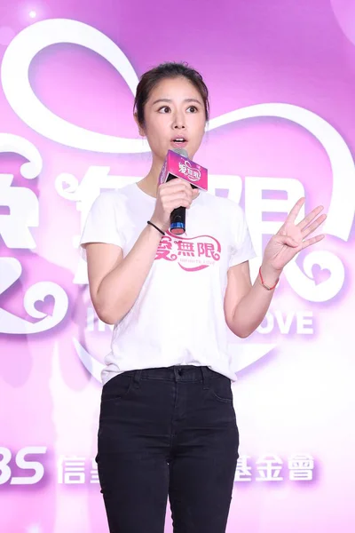 Attrice Produttrice Televisiva Cinematografica Taiwanese Cantante Ruby Lin Partecipa Evento — Foto Stock