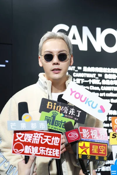 Hong Kong Şarkıcı Dansçı Aktör William Chan Ekim 2020 Şangay — Stok fotoğraf