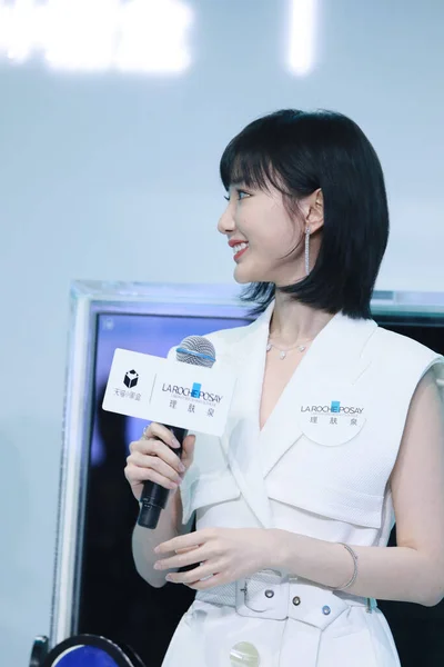 Chinese Actress Mao Xiaotong Also Known Rachel Momo Attends Acitivity — Stock Photo, Image