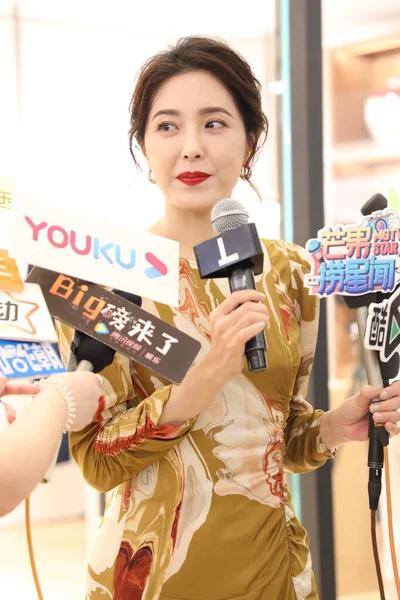 Chinese Actrice Zeng Woont Een Brand Promotional Event Bij Shanghai — Stockfoto