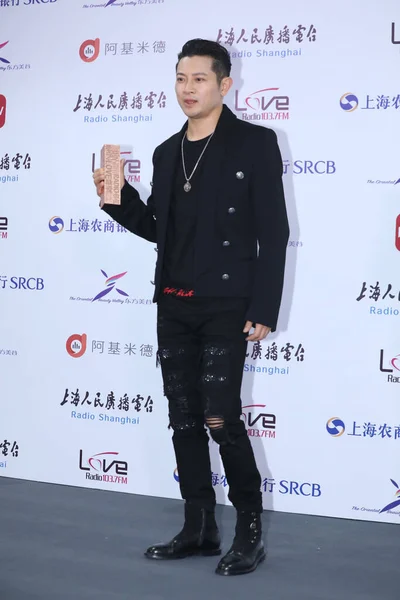 Chinese Singer Producer Luo Zhongxu Attends Love Radio Award Ceremony — Stock Photo, Image