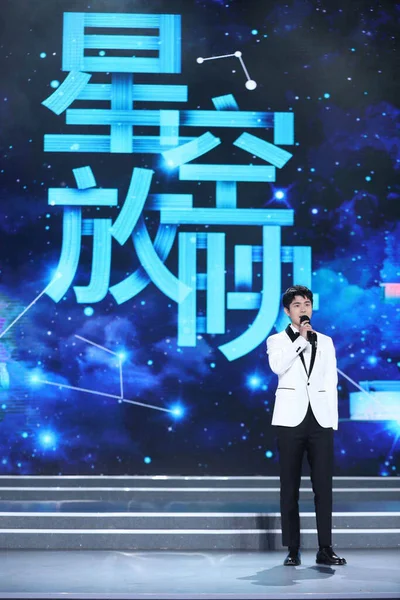 中国の俳優である劉浩蘭は 2020年9月24日 河南省鄭州市で開催される金鶏百花映画祭に出演する — ストック写真