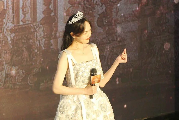 Actriz Cantante China Tiffany Tang Yan Asiste Evento Promocional Marca — Foto de Stock