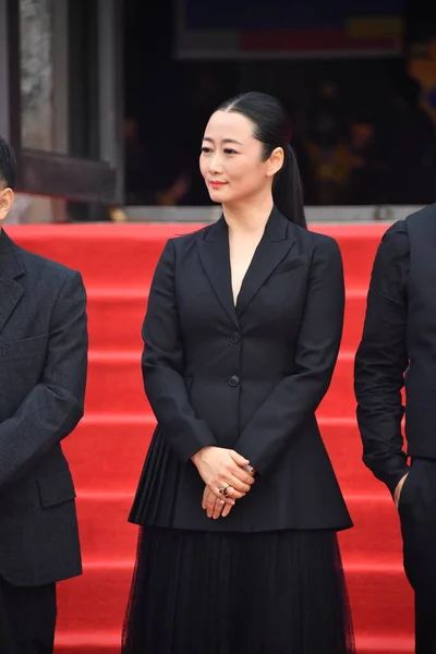 Chinese Filmregisseur Scenarioschrijver Jian Zhangke Zijn Vrouw Chinese Actrice Zhao — Stockfoto