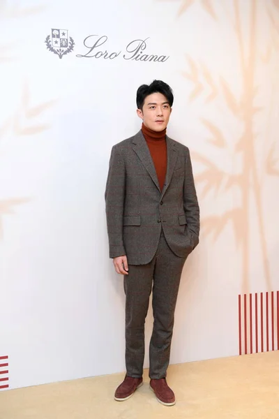 Chinese Actor Zefeng Poses Photos Loro Piana Commercial Event Beijing — Stock Photo, Image