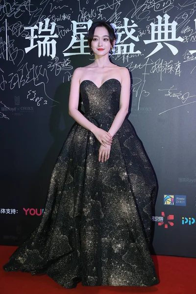 中国の女優とモデル彼は紅山 ホーとして知られています 北京での式典に出席 10月2020 — ストック写真
