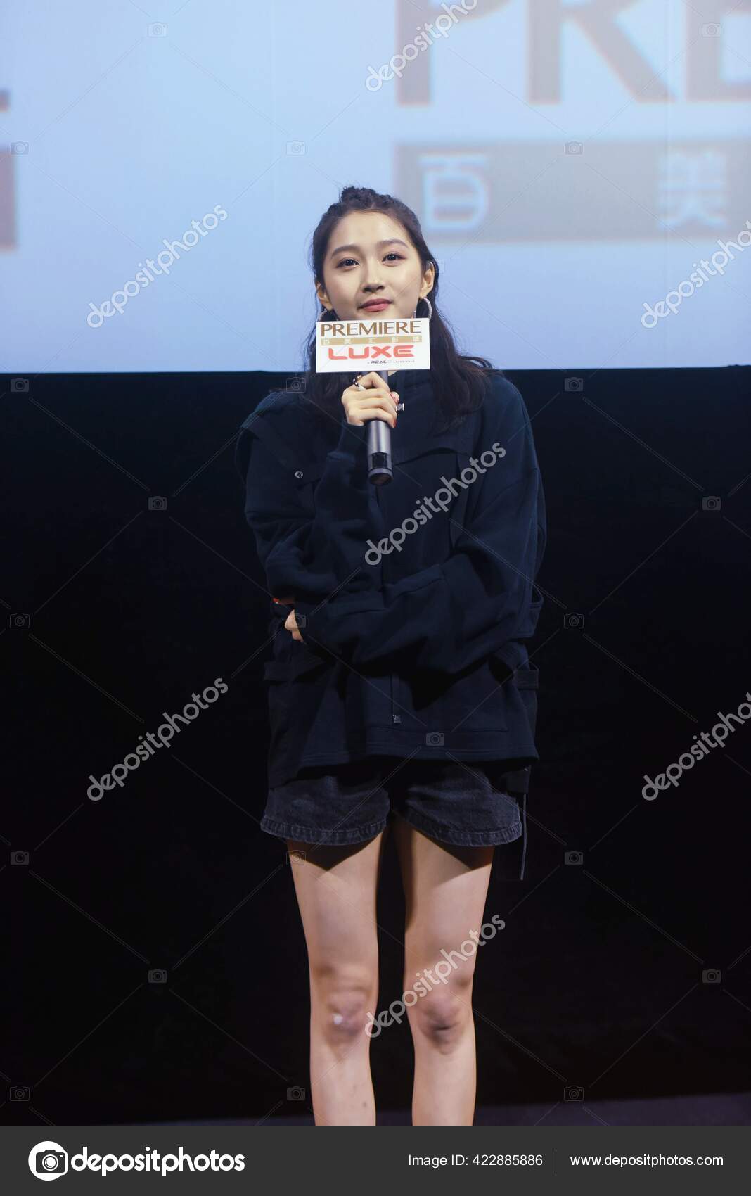 Chinese Actress Zhou Dongyu Attends Ugg Commercial Event Shanghai