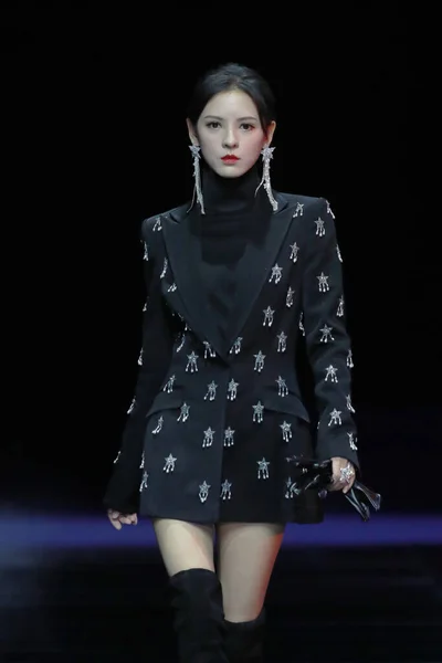 Actriz China Zhang Yuxi Asiste Desfile Moda Legend Gaiya Beijing — Foto de Stock