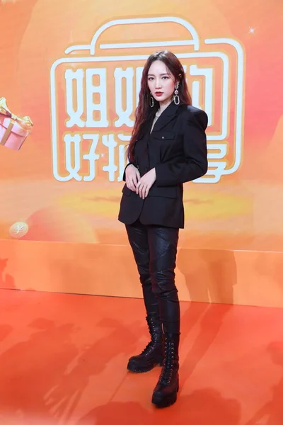 Cantante Attrice Cinese Meng Jia Conosciuta Semplicemente Come Jia Partecipa — Foto Stock