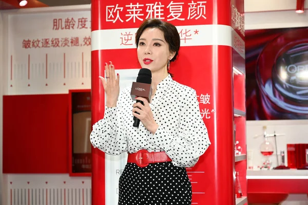 Cantora Atriz Chinesa Chen Shu Representa Evento Promocional Marca Comestic — Fotografia de Stock