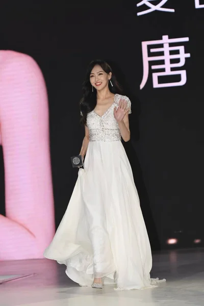 Actriz Cantante China Tiffany Tang Yan Asiste Una Actividad Shanghai —  Fotos de Stock
