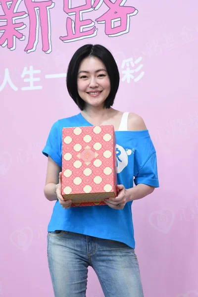 Conduttore Televisivo Attrice Cantante Taiwanese Dee Hsu Più Comunemente Noto — Foto Stock