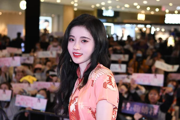 Chinese Singer Dancer Actress Jingyi Attends Promotional Event Shanghai China — Stock Photo, Image