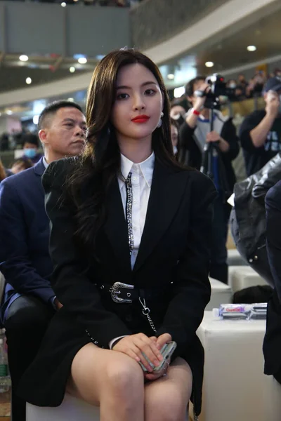 Chinese Actrice Zangeres Yang Chaoyue Woont Een Persconferentie Bij Shanghai — Stockfoto