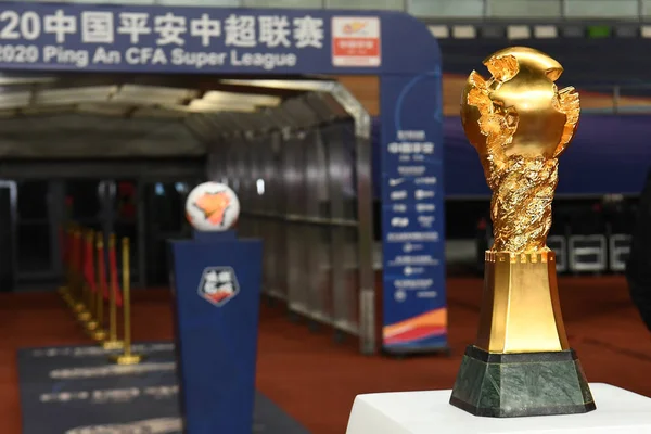 Trofee Voor Kampioen Van Chinese Super League 2020 Wordt Getoond — Stockfoto