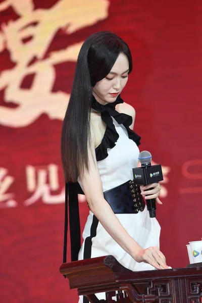 Atriz Cantora Chinesa Tiffany Tang Yan Participa Uma Conferência Imprensa — Fotografia de Stock