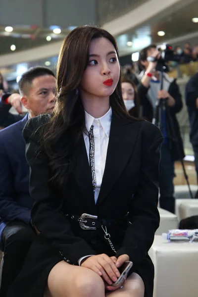 Chinese Actrice Zangeres Yang Chaoyue Woont Een Persconferentie Bij Shanghai — Stockfoto