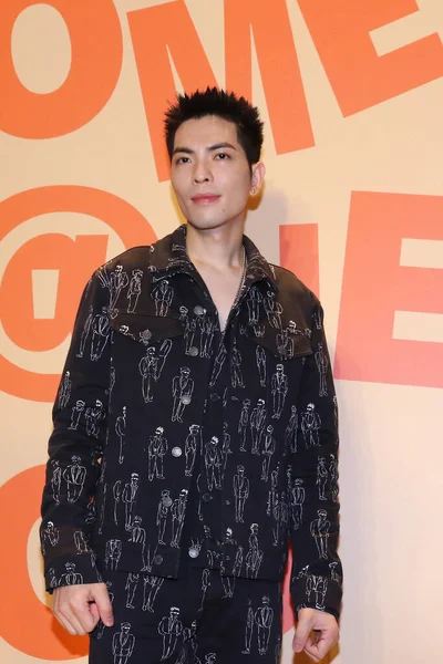 Taiwanese Singer Actor Jam Hsiao Shows Black Promote His Own — Stock Photo, Image