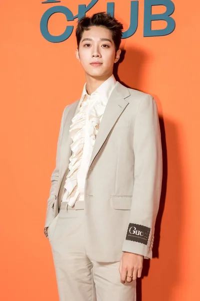 Taiwanese Rapper Singer Actor Lai Kuan Lin Attends Activity Luxury — Stock Photo, Image