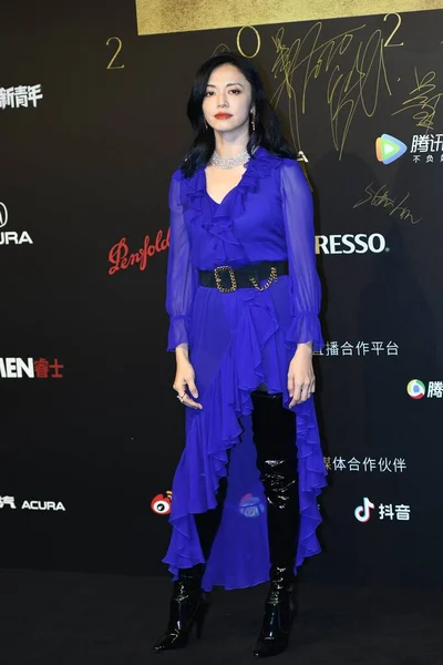 Chinese Actress Philanthropist Yao Chen Attends Elle Men Fashion Event — Stock Photo, Image