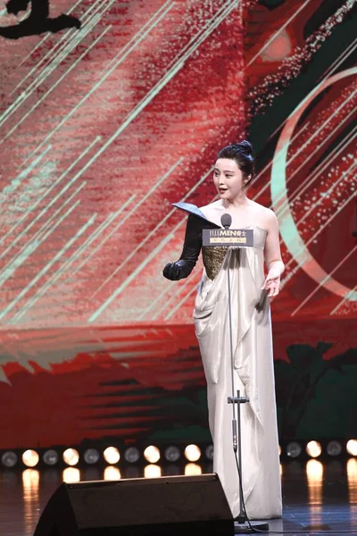 中国女演员 电视制片人 歌手范冰冰出席2020年11月17日在上海举行的Elle Men时装秀 — 图库照片