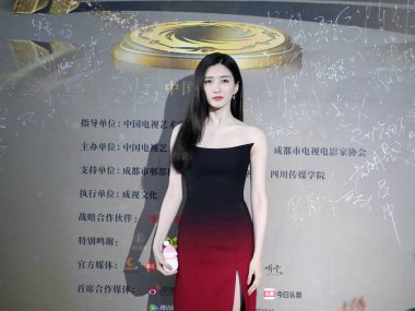 Chinese actress Jiang Shuying, also known as Maggie Jiang, attends the annual ceremony of 