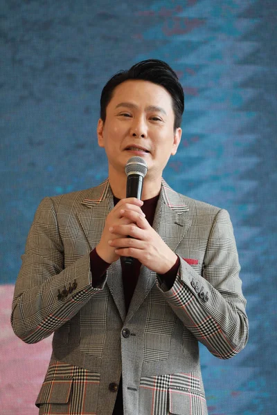 Cantante Actor Taiwanés Jeff Chang Asiste Una Actividad Shanghái China — Foto de Stock