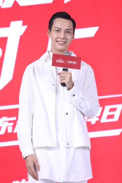 Hong Kong Singer Dancer Actor William Chan Attends Commercial Activity — Stock Photo, Image