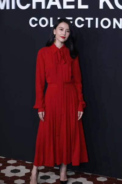 中国女演员 模特高元元出席了2020年10月15日在中国上海举行的迈克尔 考斯商务活动 — 图库照片