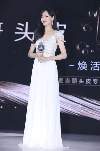 Actriz Cantante China Tiffany Tang Yan Asiste Una Actividad Shanghai — Foto de Stock