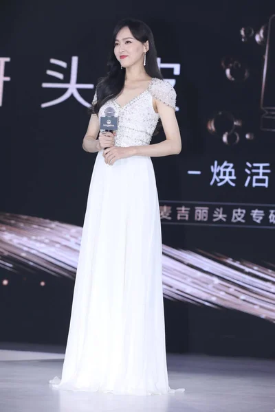 Actrice Chanteuse Chinoise Tiffany Tang Yan Assiste Une Activité Shanghai — Photo