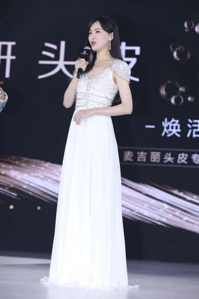 Actriz Cantante China Tiffany Tang Yan Asiste Una Actividad Shanghai —  Fotos de Stock