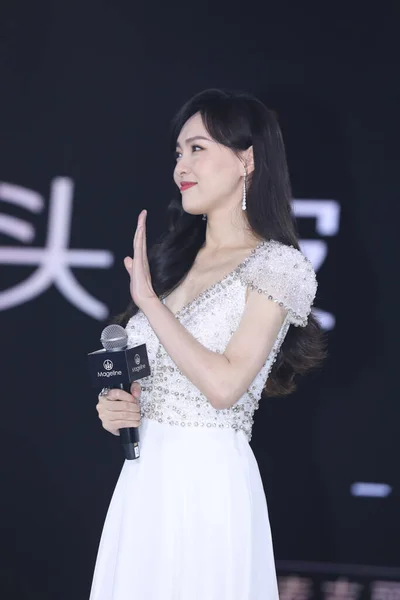 中国女演员 歌手唐艳参加了2020年10月27日在上海举行的活动 — 图库照片