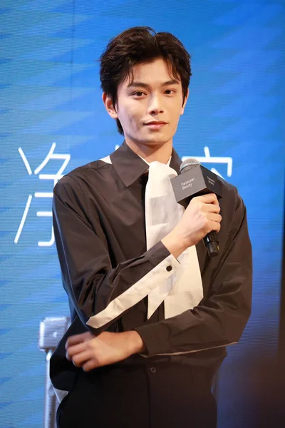 Chinese Actor Ryan Ding Yuxi Attends Activity Guangzhou South China — Stock Photo, Image