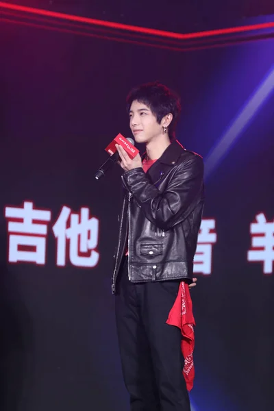 Chanteur Compositeur Chinois Hua Chenyu Également Connu Sous Nom Hua — Photo