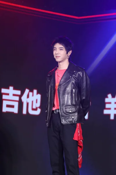 Chanteur Compositeur Chinois Hua Chenyu Également Connu Sous Nom Hua — Photo