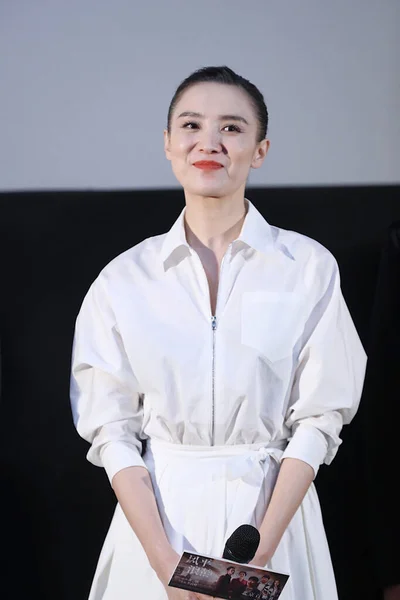 中国女星 歌手宋佳 又名小宋佳 出席了2020年11月4日在中国北京举行的电影 回到码头 的首映式 — 图库照片