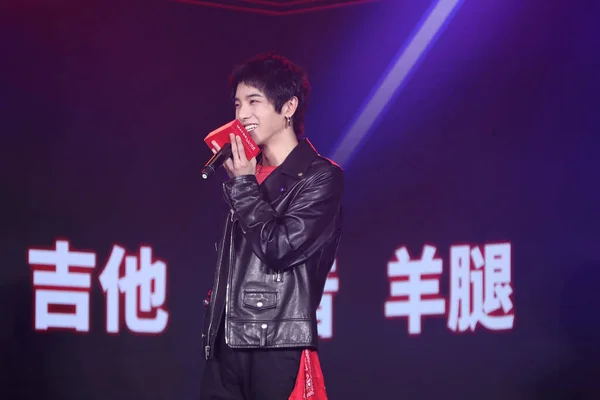 Chinese Zanger Songwriter Hua Chenyu Ook Bekend Als Hua Hua — Stockfoto