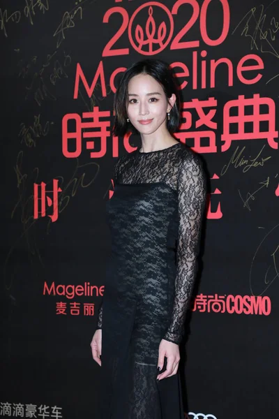 Actriz Taiwanesa Janine Chang Chang Chun Ning Asiste Evento Moda — Foto de Stock
