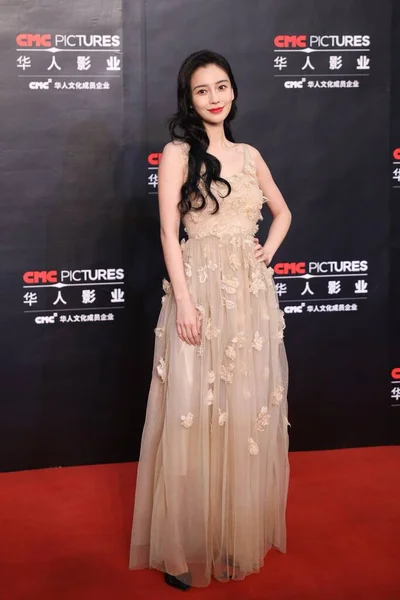 Modella Attrice Cantante Cinese Angela Yeung Wing Meglio Conosciuta Con — Foto Stock