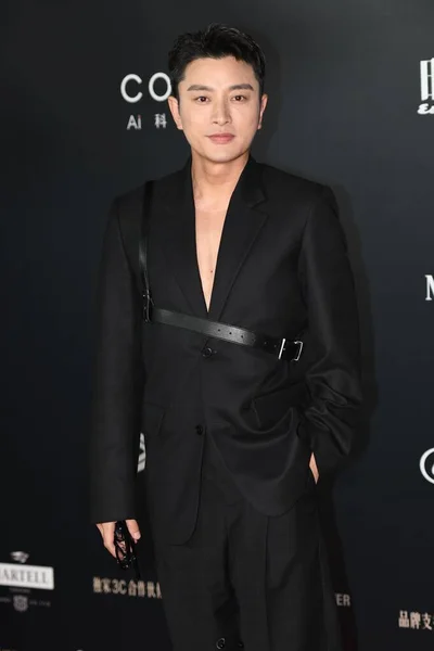 Actor Chino Jia Nailiang Asiste Gala Anual Esquire China Shanghai — Foto de Stock