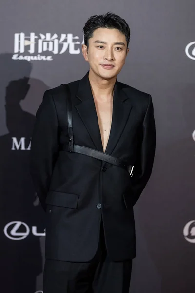Actor Chino Jia Nailiang Asiste Gala Anual Esquire China Shanghai — Foto de Stock