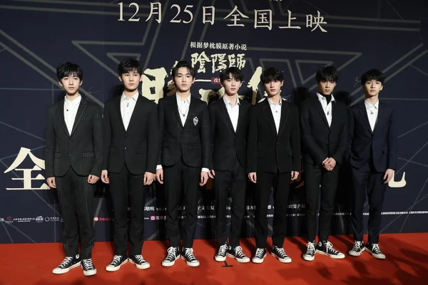 Grupo Ídolo Chino Teens Times Tnt Asiste Estreno Película Qing —  Fotos de Stock