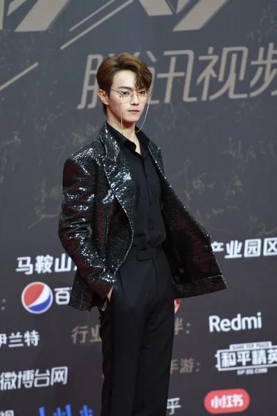 Actor Chino Kai Presenta Alfombra Roja Para Los Premios Tencent — Foto de Stock