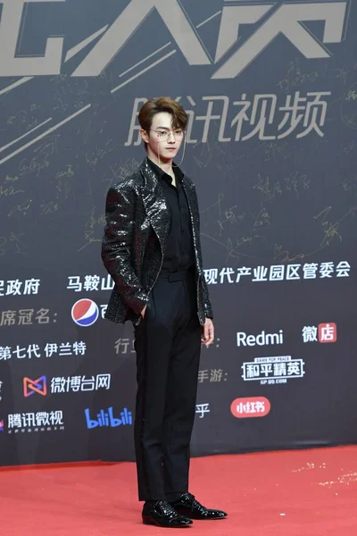 Actor Chino Kai Presenta Alfombra Roja Para Los Premios Tencent — Foto de Stock