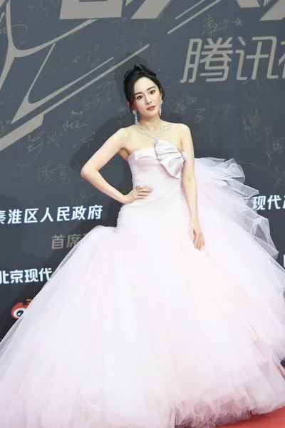 Attrice Cantante Cinese Yang Presenta Red Carpet Tencent Video Star — Foto Stock