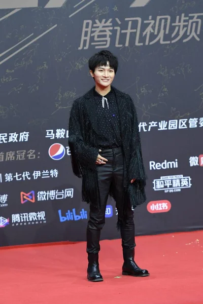 Cantante Cinese Zhou Shen Noto Anche Come Charlie Zhou Presenta — Foto Stock